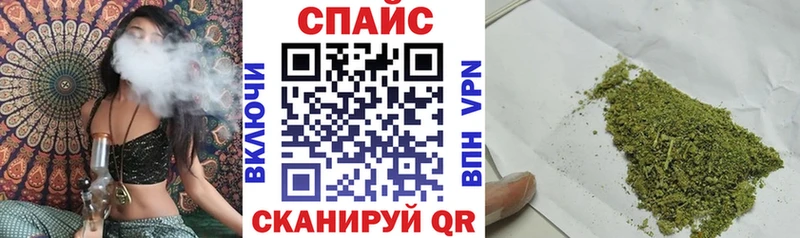 Бутират 1.4BDO  ссылка на мегу ссылка  Южно-Сахалинск 