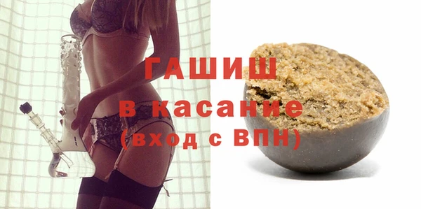 a pvp Кулебаки