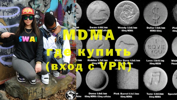 бошки Алексеевка