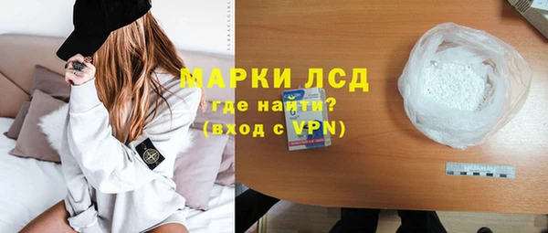 бошки Алексеевка