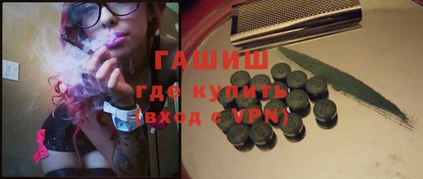 бошки Алексеевка