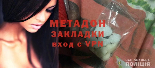 альфа пвп VHQ Алзамай