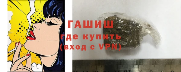 бошки Алексеевка