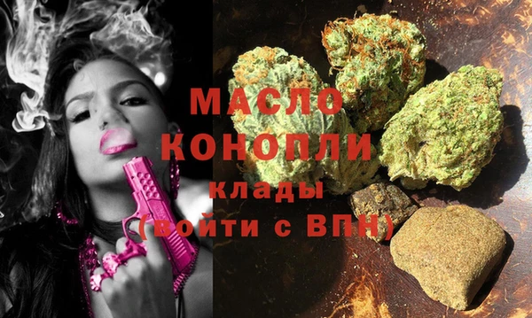 альфа пвп VHQ Алзамай