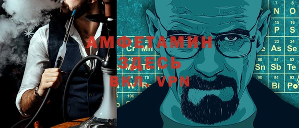 бошки Алексеевка