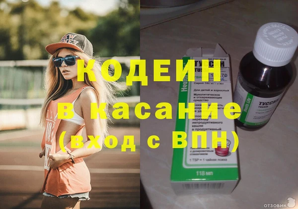 бошки Алексеевка