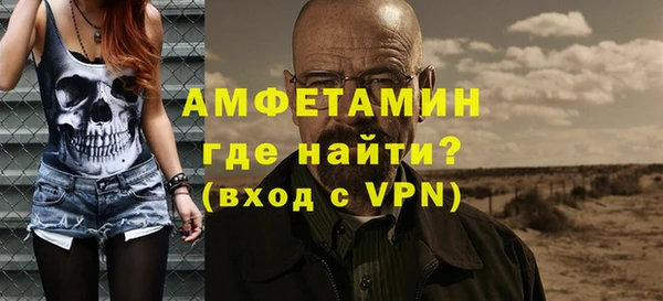 бошки Алексеевка