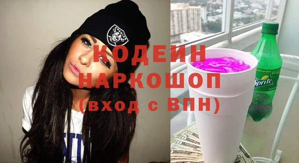 прущая мука Кукмор
