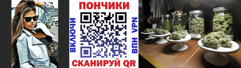 наркота  Южно-Сахалинск  Каннабис Ganja 